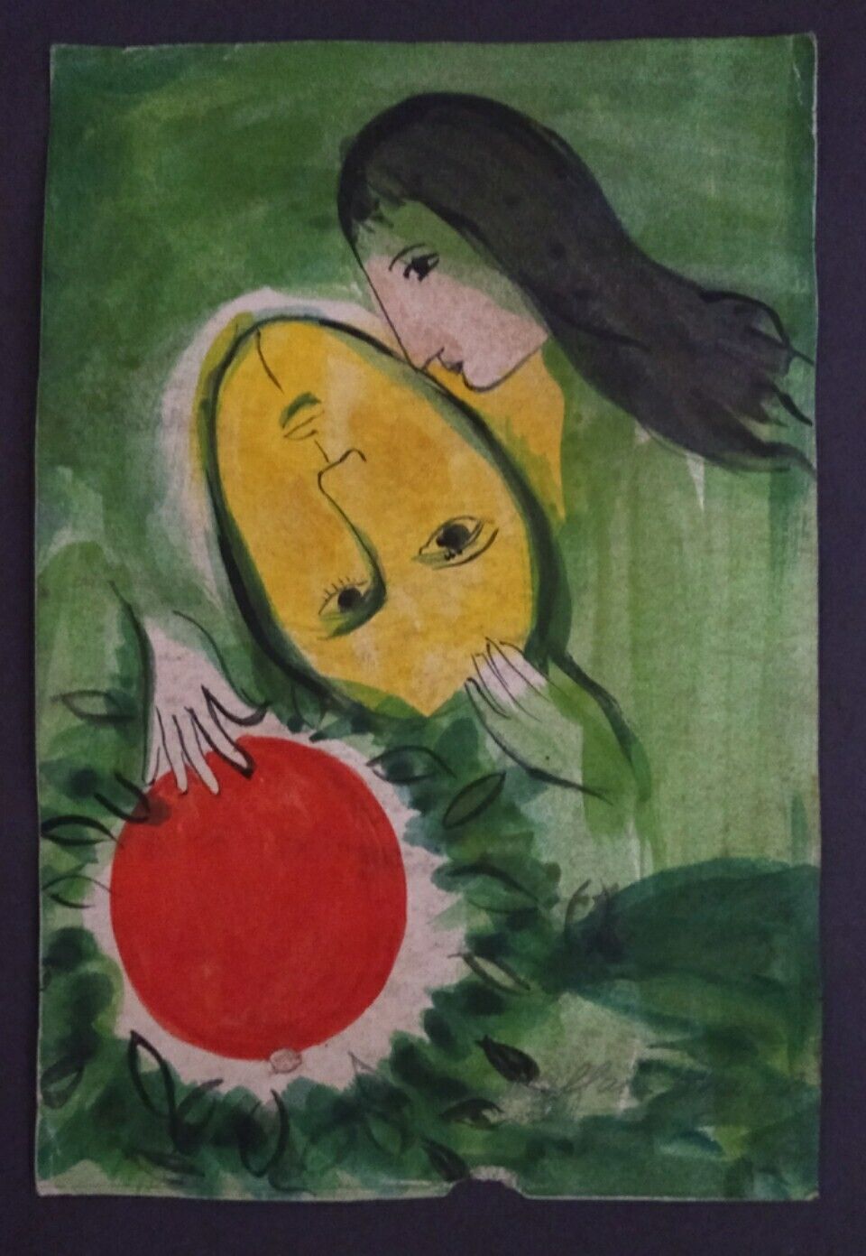 Solar Composition Marc Chagall D'apres Original Not A Print Signed